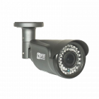 Видеокамера IPEYE B3E-SPR-2.8-12-03