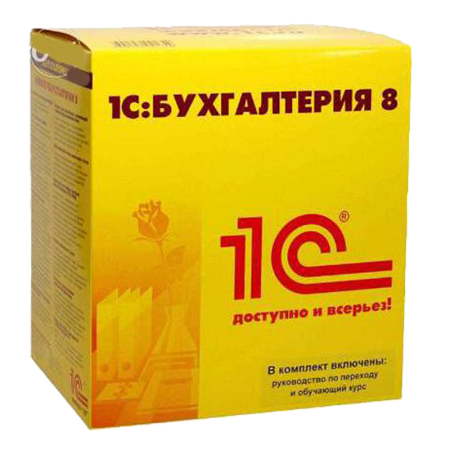 1C:Бухгалтерия 8 ПРОФ. Электронная поставка