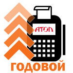 АТОЛ Connect. ИТС на 1 год